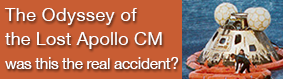 Odyssey of the Lost CM